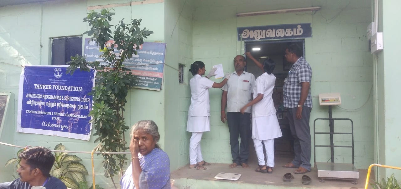 Medical checkup camp in madurai